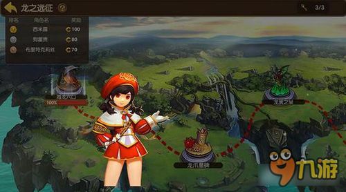 龙之谷老玩家熬了3年的隐藏机制，为何你刷龙本总差1%伤害？