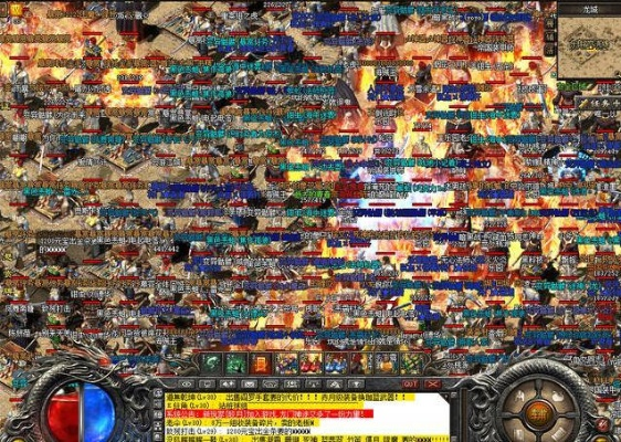 传奇官方服到底藏着多少老玩家不知道的活规则？