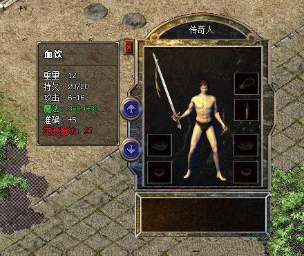 但丁的地狱隐藏终极秘密？老玩家刷了10遍才懂的灵魂审判机制