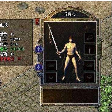 传奇3免费版真能找回当年感觉？老玩家实测3个月，这3个细节才是关键