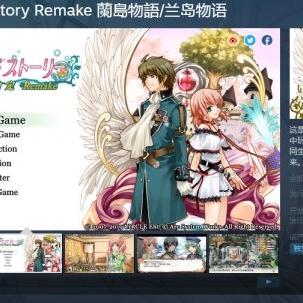 兰岛物语为什么能让老玩家守着15年？那些被你忽略的「养成哲学」藏着答案