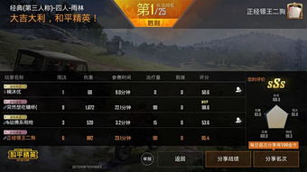 光环玩家都在找的「战役隐藏逻辑」为什么你打不过传奇难度的洪魔？