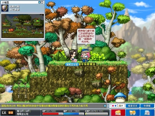 冒险岛Online老玩家藏了10年的隐藏地图密码，现在用还能爆绝版装备？