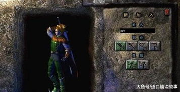 盛大网络凭什么成为中国游戏史的「隐形造浪者」