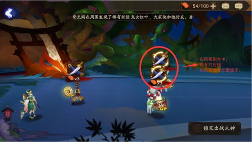 《塞尔达无双》巅峰之作：封印战记衍生系列新篇章