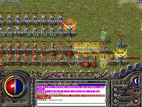 老版本传奇私服还能玩吗？10年骨灰玩家实测3款复古服的真实体验