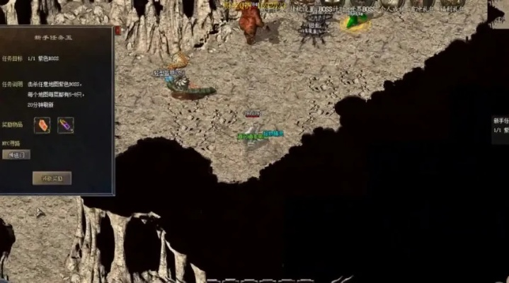 传奇私服客户端官方下载避坑，为什么老玩家都在找这3个隐藏通道？