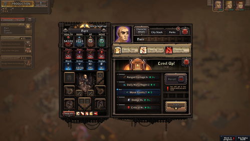 风云做炮网还在瞎堆？老玩家实测3套S级阵地布局，把把占点爽到飞