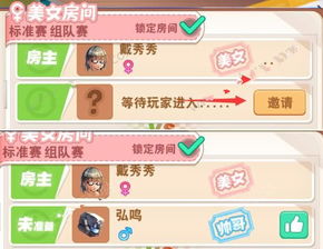 大富翁7新手总破产？老玩家藏了3年的4个神级运营套路，直接盘活初始资金