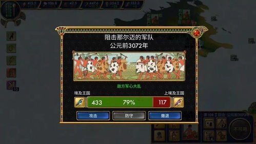 游戏里的画室为何成了隐藏肝点？3个鲜有人知的玩法逻辑让你反超90%玩家