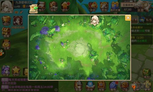 童话套真能改写战局？S23赛季玩家实测，这3个隐藏机制才是翻盘密码