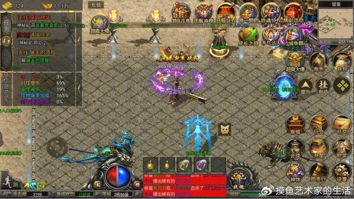 找传奇sf网别瞎逛！2026年老玩家亲测的4个鉴真技巧，看完直接省3小时