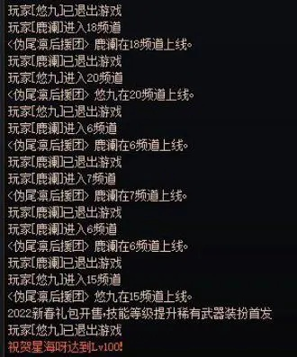 为什么90%玩家找不到的隐藏秘籍，刚开服3天就被我用这招破解了？