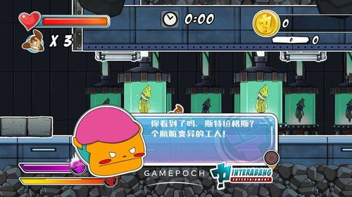 还在找能打的横版格斗？2026年这款功夫小子下载后我连肝3天