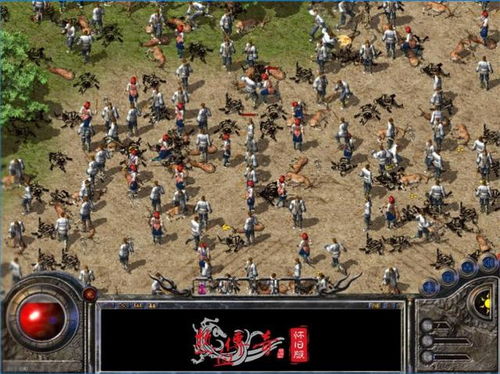 今日新开传奇私服到底值不值得进？老玩家实测3服后告诉你答案