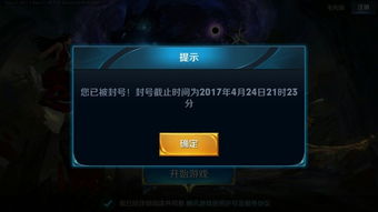 盛大手机论坛里藏着多少老玩家没说破的游戏密码？