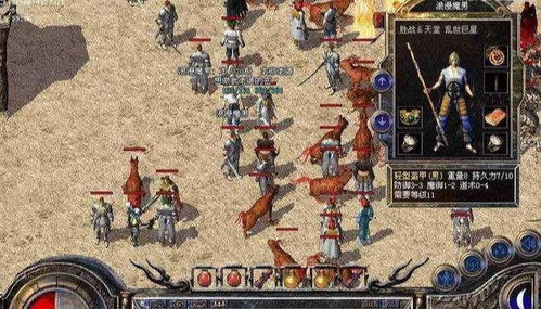 国家的崛起藏了多少玩家没摸到的统治密码？从青铜到帝王的3条实战暗线