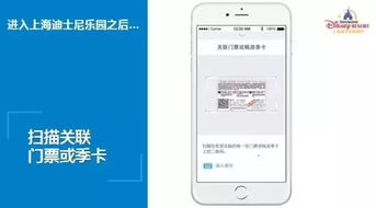 2026年还能拿到有效盛大通行证激活码吗？老玩家亲测3种冷门方法+防骗技巧