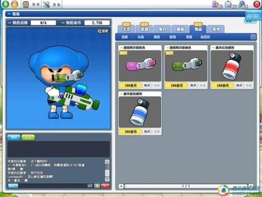 泡泡堂兵工厂藏着多少实战杀招？老玩家压箱底的道具搭配公式首次拆解