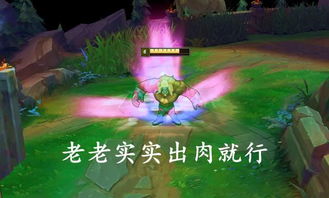 当你在Kingdom里养出第7只传奇坐骑，90%玩家没摸到的领地运营密码