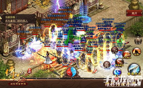 找盛大传奇外传官网别踩坑！老玩家的3个真官网鉴定法+隐藏福利清单