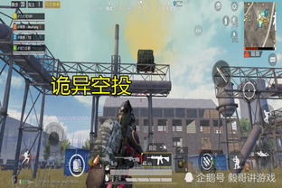 GTA4藏了多少你没发现的「活地图」老玩家用100小时破解的城市秘密