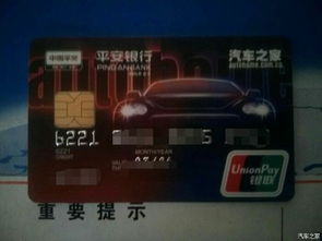 风云直播看SBS总卡？老玩家亲测3个游戏级流畅技巧