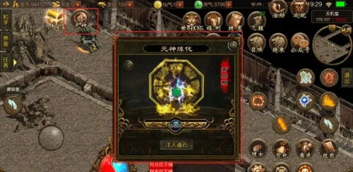 传世世界sf玩家必看，为什么你找的服总活不过3天？