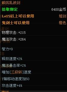 游民玩家别再乱冲了，你错过的「跨区折扣密码」其实就藏在这3个细节里