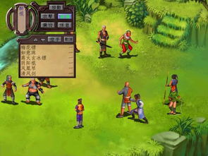 武林群侠传藏了20年的「隐藏天命」为什么老玩家通关3次才敢说懂？