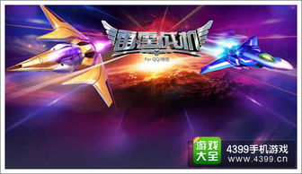 TES战队3:1逆袭G2，S15四强荣耀再续！