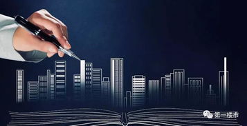 沙特基金豪掷700亿，全现金收购华纳，改写游戏产业格局！