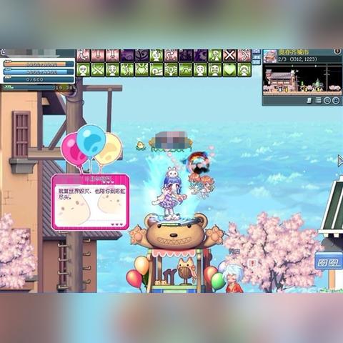 彩虹岛页面商城藏了多少玩家不知道的福利？老岛民实战揭秘省钱抽时装技巧