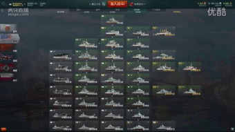 FF14玩家必看，为什么你刷了30次幻龙残骸还是拿不到究极神兵mounts？