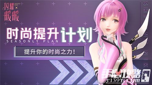 无限暖暖玩家必看，为什么你肝了300小时还没解锁隐藏结局？