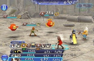 最终幻想纷争金手指到底能不能用？老玩家实测3款热门工具的坑与爽