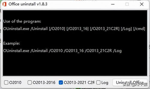 三相众物到底藏着多少版本密码？从冷门套路到T0体系的实战拆解