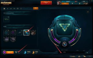 英雄联盟战斗之夜邀请好友还能这么玩？1个隐藏机制让你额外多拿3款皮肤