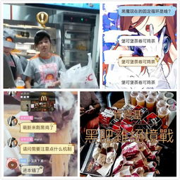 肯德基福字隐藏玩法曝光？老玩家亲测3招，2026年春日限定福利速领