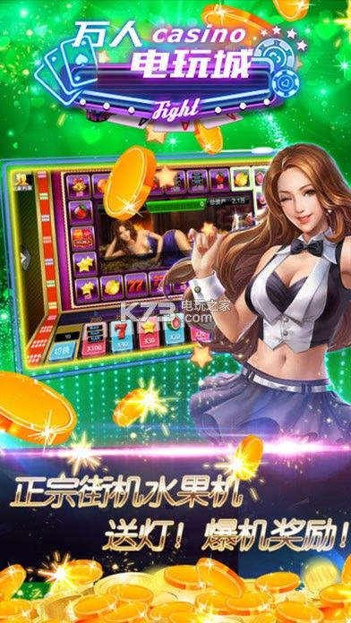 银河电玩城官网到底藏着多少老玩家才懂的隐性福利？