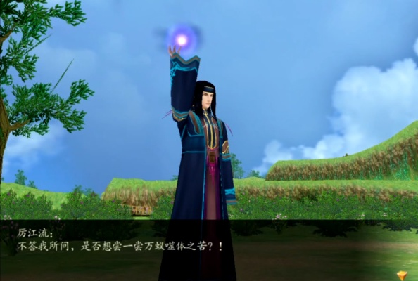 仙剑奇侠传四剧情藏了多少没说透的秘密？从柳梦璃的油纸伞到玄霄的焚心劫