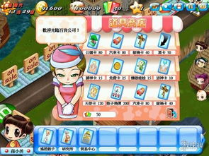 冒险岛在线玩还能找回童年？2026年实测3类入口+老玩家隐藏玩法