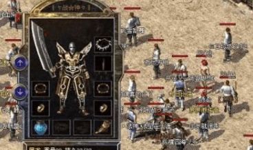 再战传奇还能找回当年的热血？老玩家实测30天，这3个隐藏玩法才是破局关键