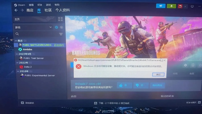 游民星空进不去？老玩家亲测3套急救方案，10分钟解决90%加载问题