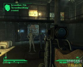 辐射3图文攻略，新手必漏的8个隐藏结局触发点，你踩过几个坑？