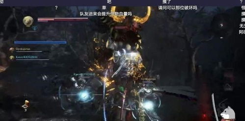 仁王破解版真能爽玩？老玩家实测30天揭露隐藏坑点