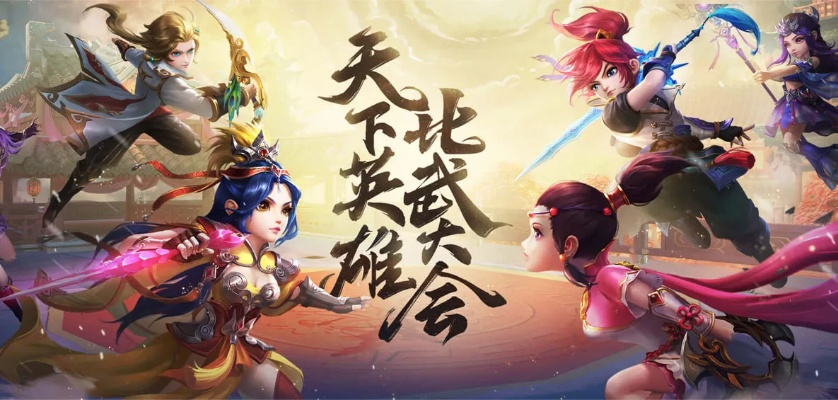 2026年回合制网游Top8新鲜出炉，老玩家私藏的冷门神作竟排到第3？