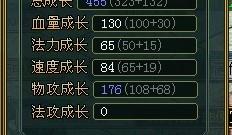 镰蟹的钳凭什么成了开荒必抢素材？从刷取到配装的3个隐藏门道