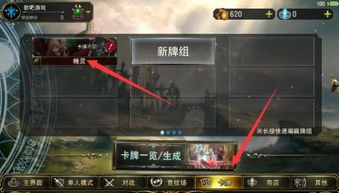 围攻卡关到失眠？我拆解100个高手存档，发现通关只需要这4个机械设计底层逻辑