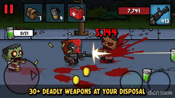 僵尸射击玩家必看，为什么你刷怪总暴毙？3个实战细节直接提升生存率